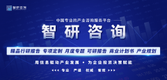 经专业研究报告编撰团队实时监测与更新2023/3/4期货开户哪家公司好