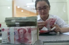 中国黄金今日价格魏女士尝鲜买了一款某国有银行180天理财产品