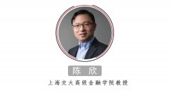 应该直接将交易指令下达到CME场内？原油暴跌的真正原因