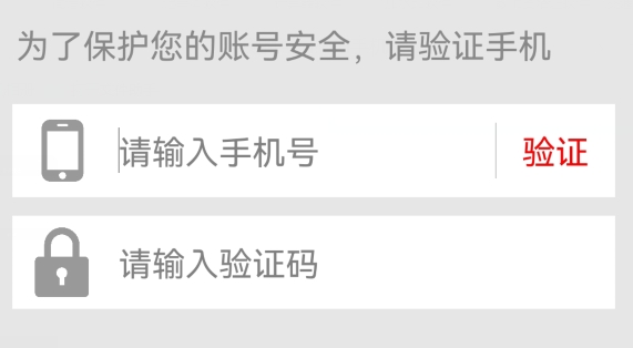 我们想要实现财富的增值要合理的配置自己资产？香港股市实时行情