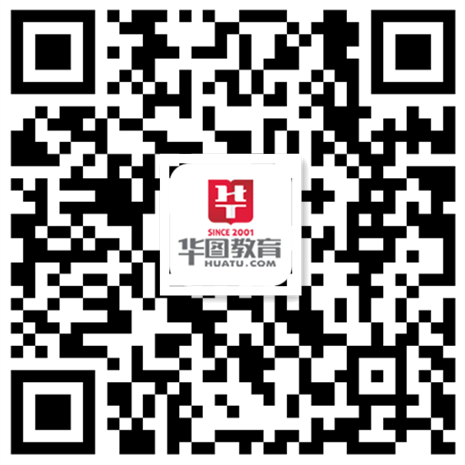 A检察机关B国务院期货监督管理机构C工商管理机关D中国期货业协会期货市场运作