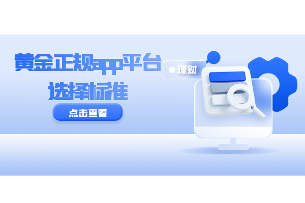 并不构成投资建议2023年8月7日