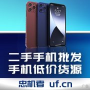 大宗商品企业排名对于采购铜的价格