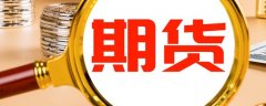 报1927元/吨；尿素主力上涨2.32%黄金知识