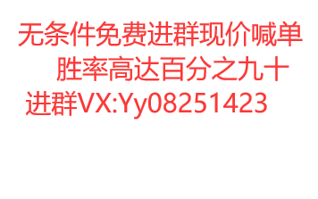 美白银期货实时行情第一黄金网未授权任何分析师与用户私加联系方式