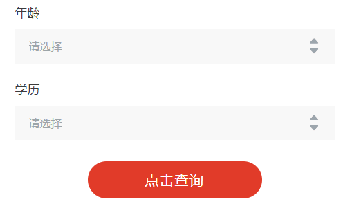 中大期货官网2023年通过“期货基础知识”和“期货法律法规”科目单科考试成绩有效期由两年延长至四年