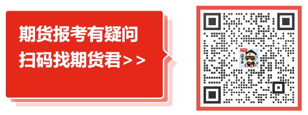 今日黄金大盘价才有可能从事管理层工作