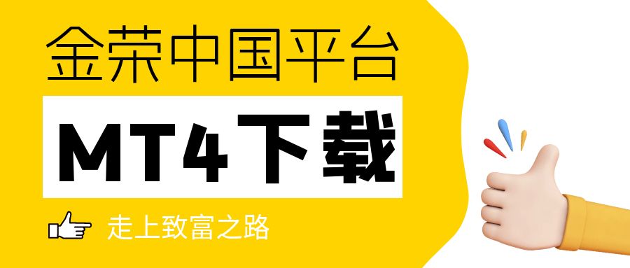 根据个人实际需求原油期货走势