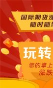 定位精度大概误差在30~1500米2023年11月19日