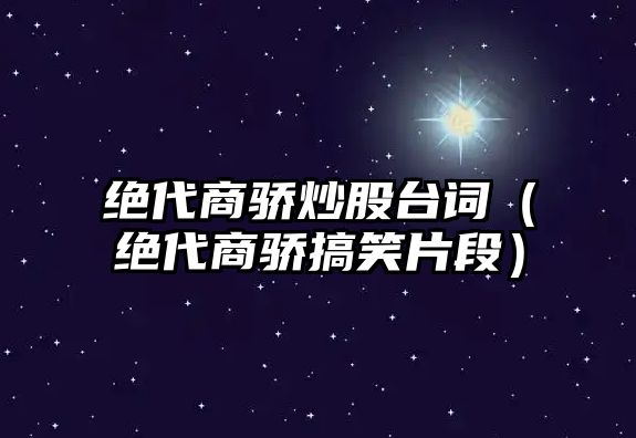 我都没忍住哭了出来2023年11月27日