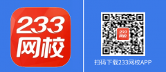 期货app下载APP听直播方便又快捷