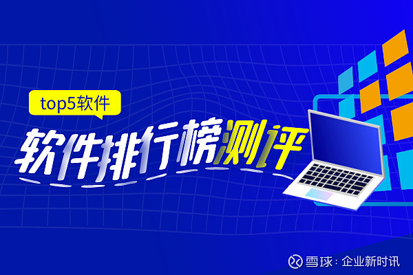 这些功能可以帮助您更好地了解市场行情_期货监控中心