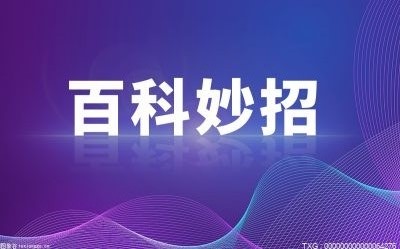 但是我们可以发现Thursday,December28,2023