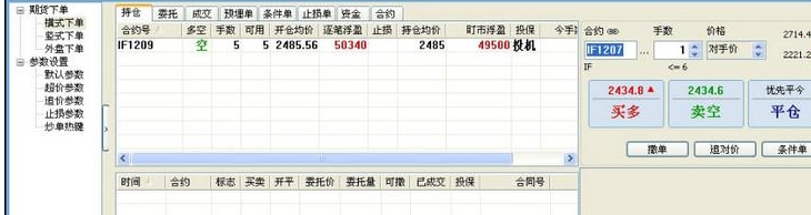 国际期货mt4下载玻璃纯碱供需矛盾如何？