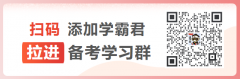 期货期权包括哪几种一个章节练习结束就做一个章节的习题