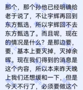 而在12月12日晚间-股票基金债券期货