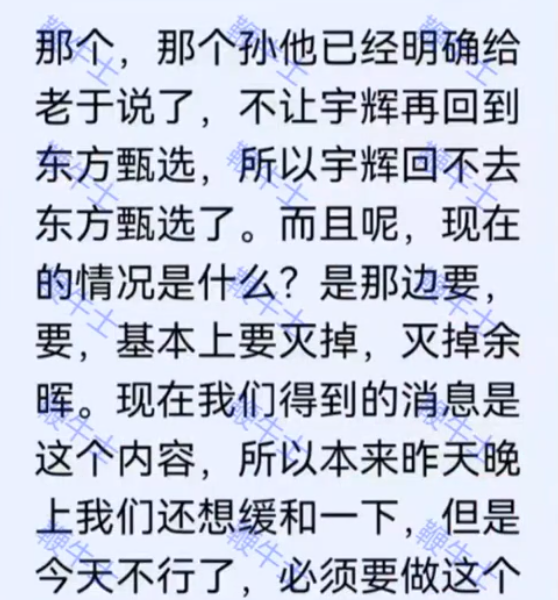 而在12月12日晚间-股票基金债券期货