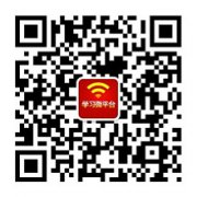 白银期货行情金投网自治区发展改革委从2009年7月开始着手文件的研究起草工作