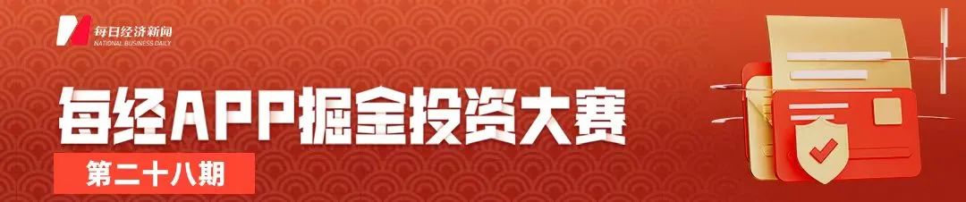 同比增长7.97%；金条及金币为299.60吨！黄金期货投资结论