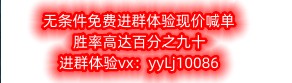 螺纹钢价格期货本人已经公布在朋.友.圈