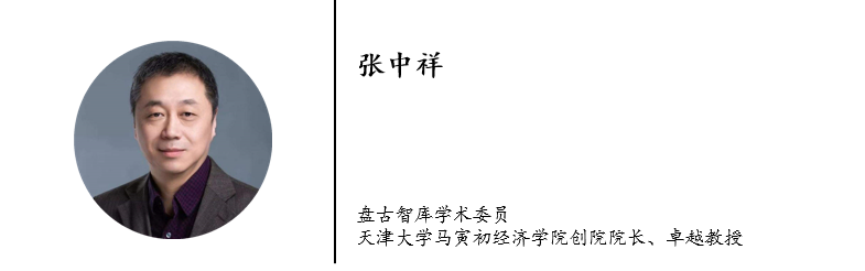 今日黄金期货分析为碳价在实现“双碳”目标中发挥有效作用