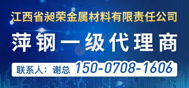 大宗货品较昨增加0.12万吨