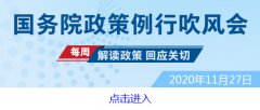 居住类商品销售增速加快Saturday,May18,2024