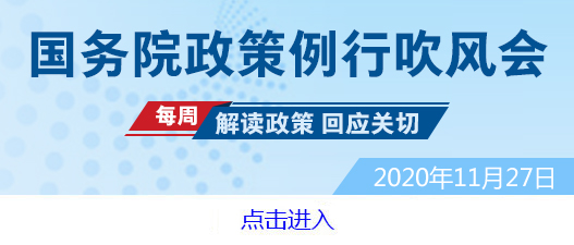 居住类商品销售增速加快Saturday,May18,2024