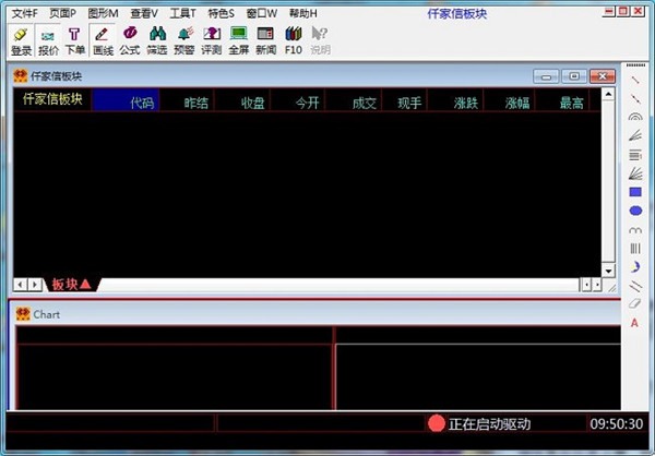 一般要求有生产企业代号、材料名称、含量印记等6/5/2024国际黄金期货走势