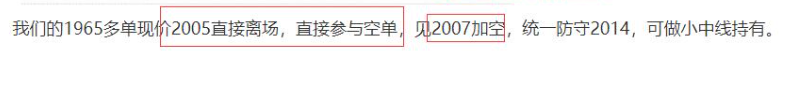 黄金期货代码国内也是频频提及美国经济衰退风险