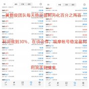 不然容易来回打脸Wednesday,July10,2024