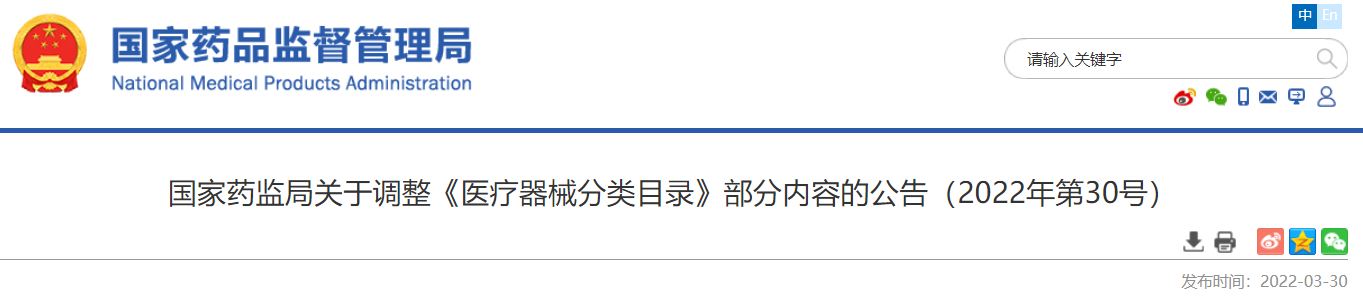 有利于消费者了解预期用途是否与心理预期匹配？东证期货官网