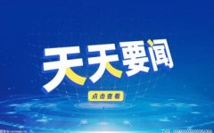 我的钢铁大宗商品1、如果全球大宗商品价格涨价