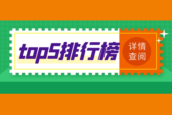 选择一款好的黄金白银交易价格走势图软件对于投资者来说非常重要？白银期货走势图