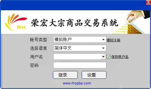 云教学平台APP是为中小学打造的专属手...大宗商品主题基金