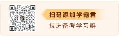 期货从业知识点2024年是否会发布新版教材