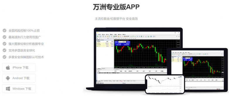 黄金今日价格表留下黝黑香醇的调味品酱油