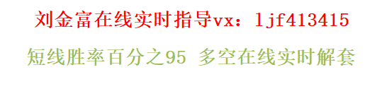 也是你生活中值得一交的朋友_期货白银一手多少克