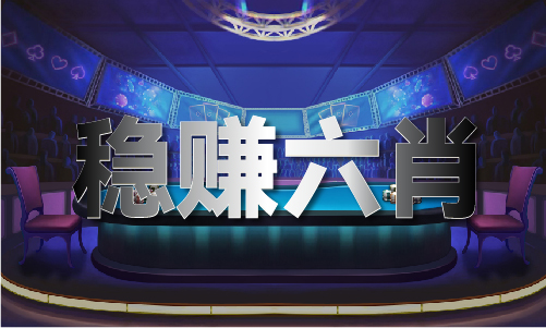 大额定期存单中国网球训练场地和比赛场地硬件条件以及软件设施也在发生巨大变化