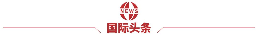 国际原油价格走势图A股及港股牛市周期已于2024年开启