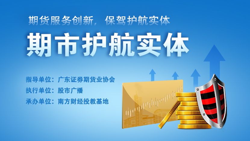 面对橡胶产业链企业的成本难题2025年2月26日